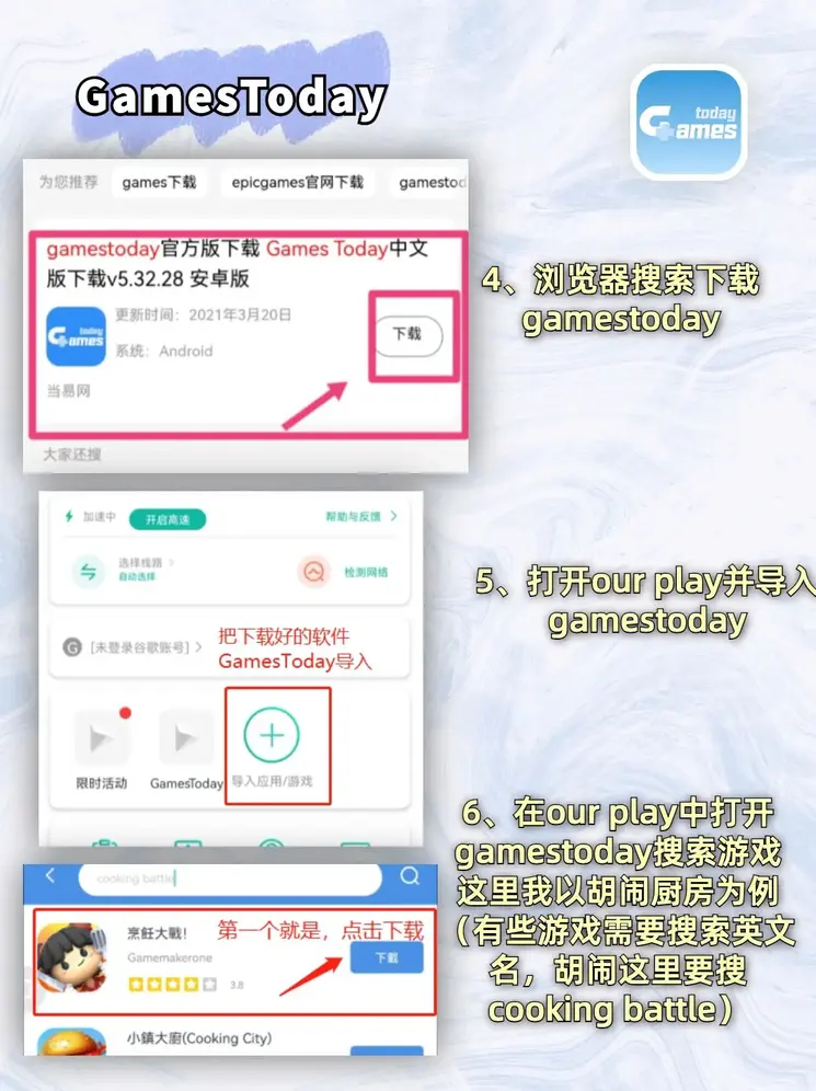 b体育登陆截图2